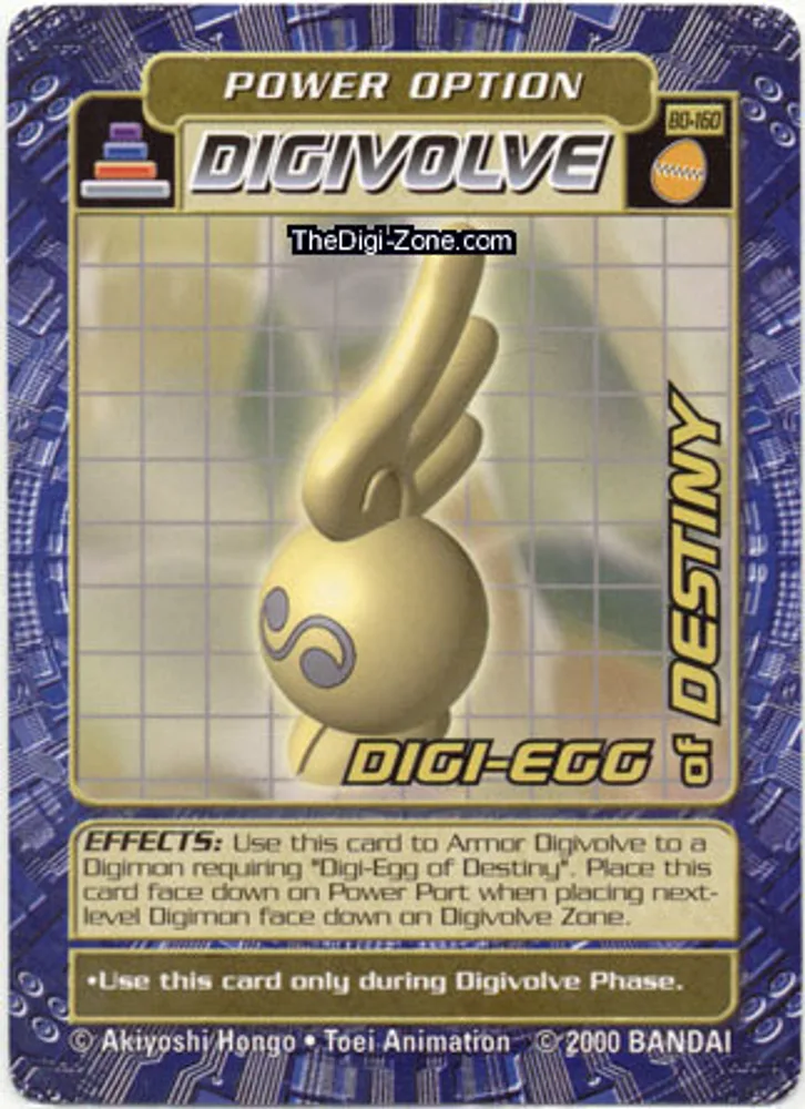 Digi-Egg of Destiny