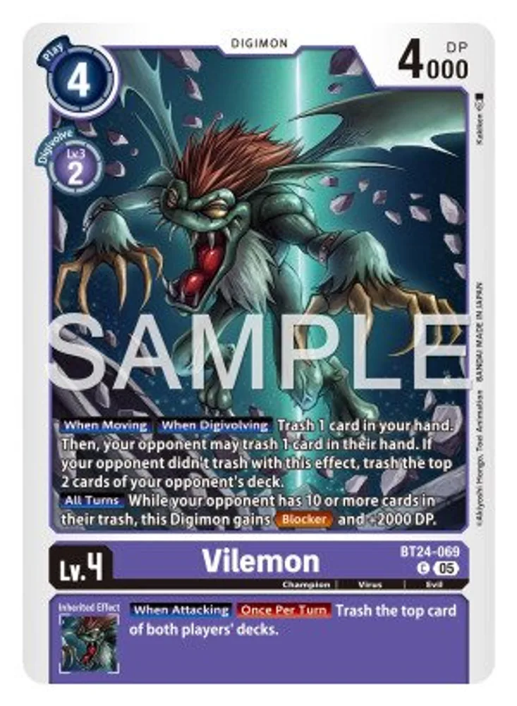 Vilemon