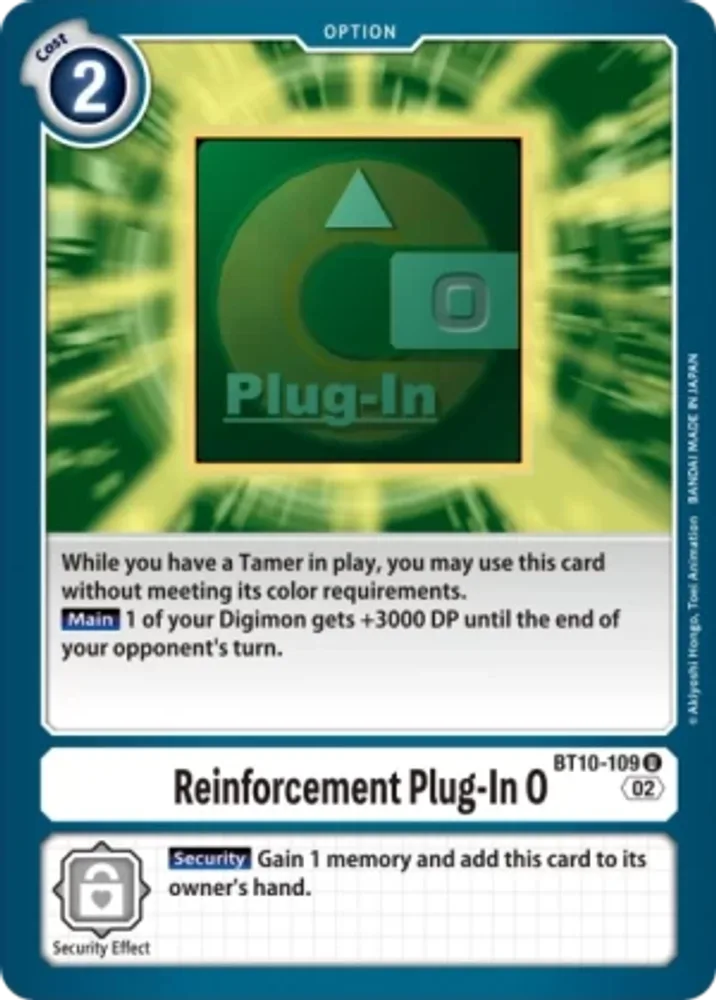 Reinforcement Plug-In O