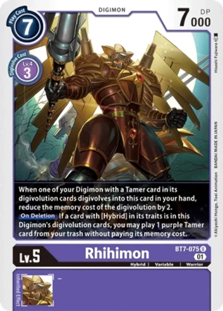 Rhihimon