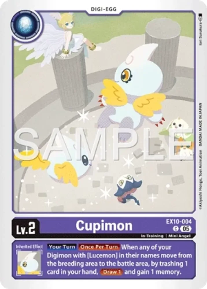 Cupimon