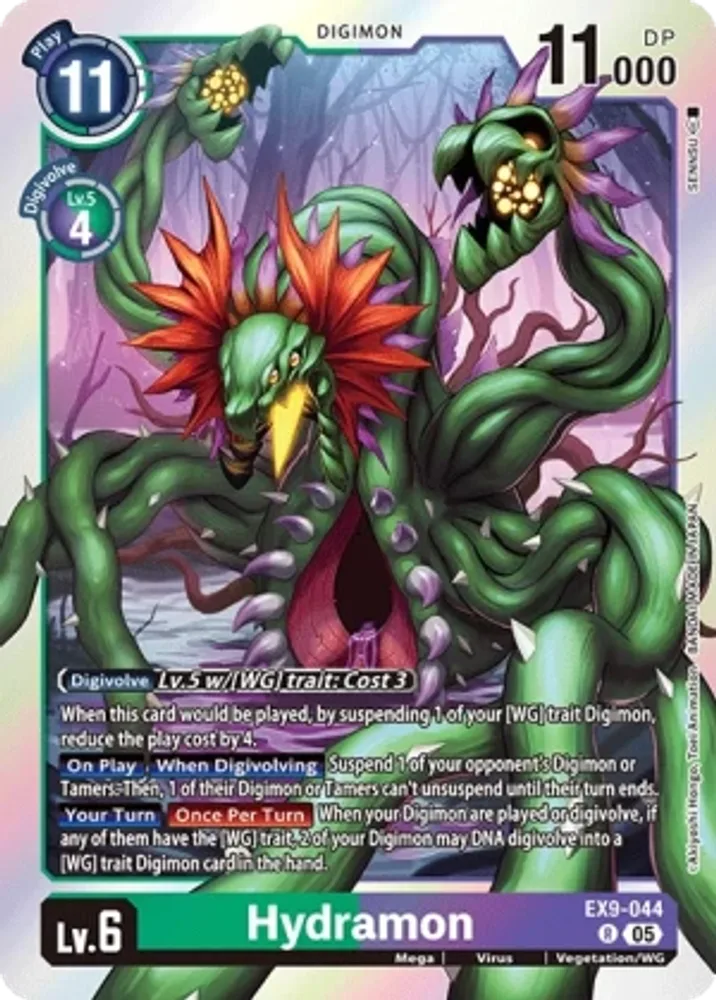 Hydramon