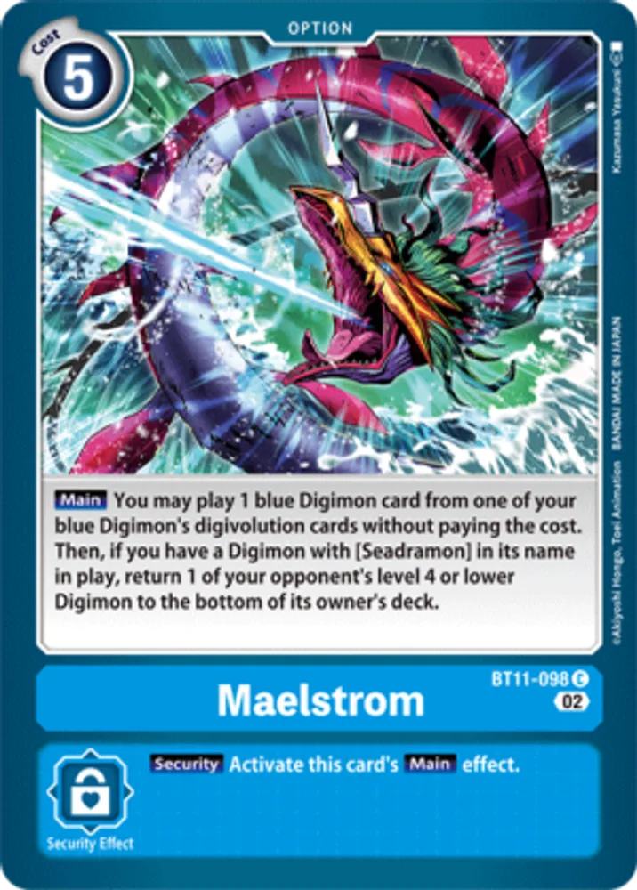 Maelstrom