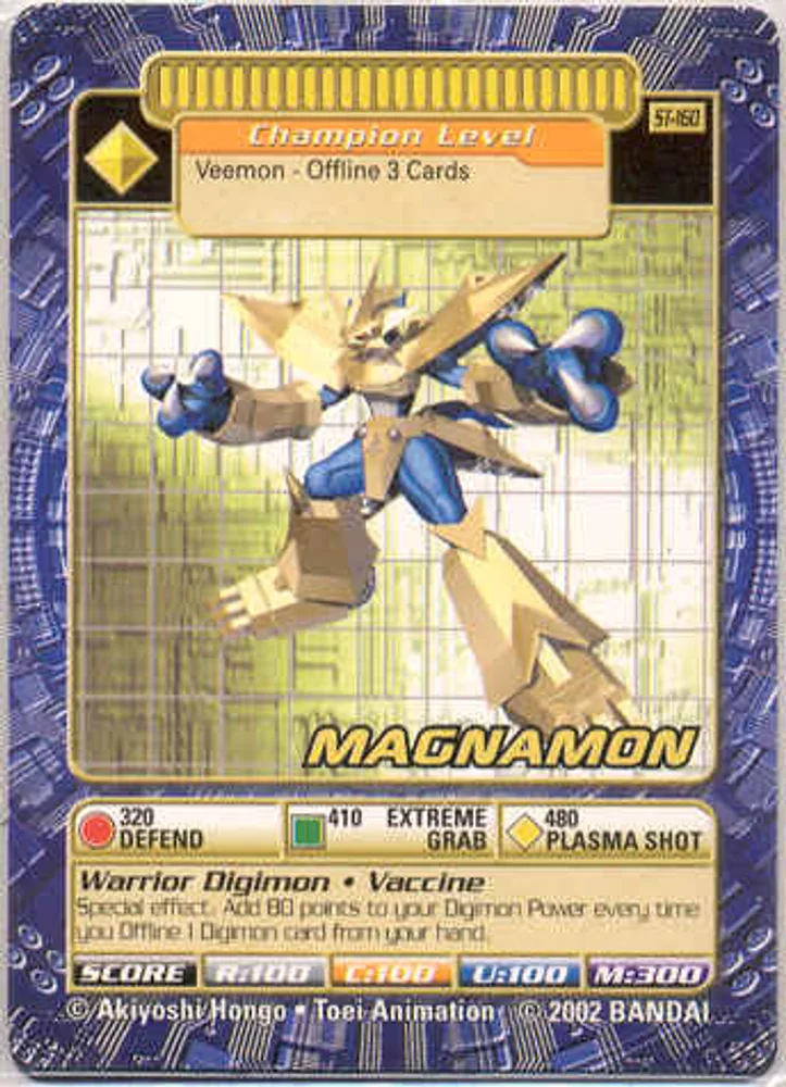 Magnamon