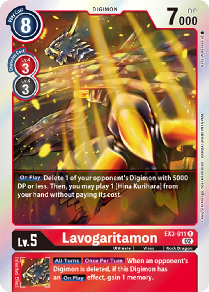 Lavogaritamon