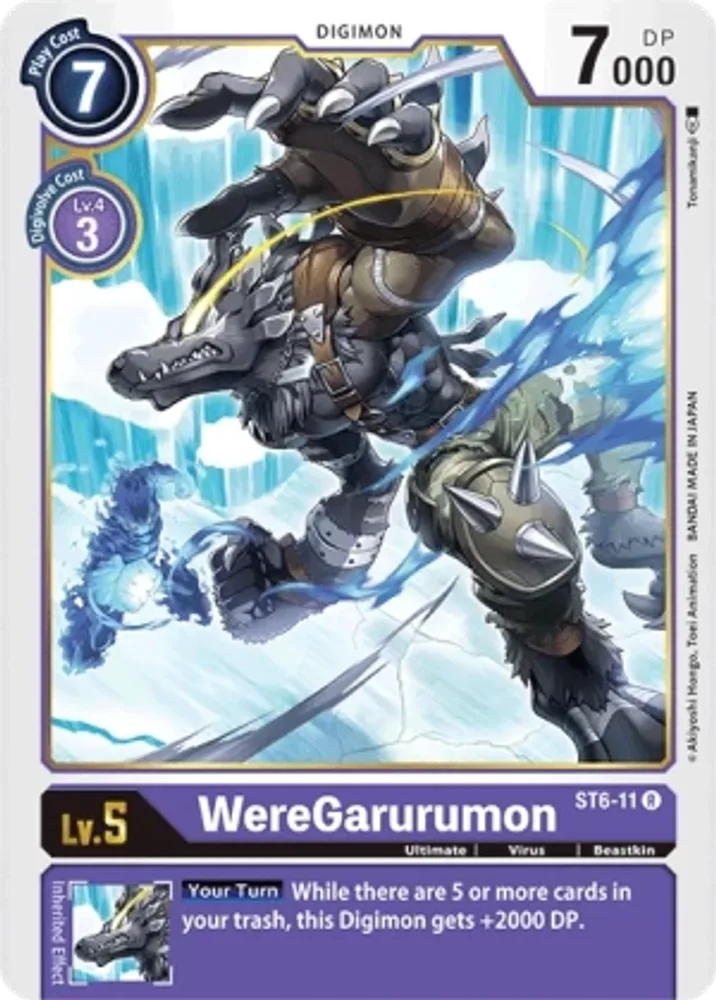 WereGarurumon