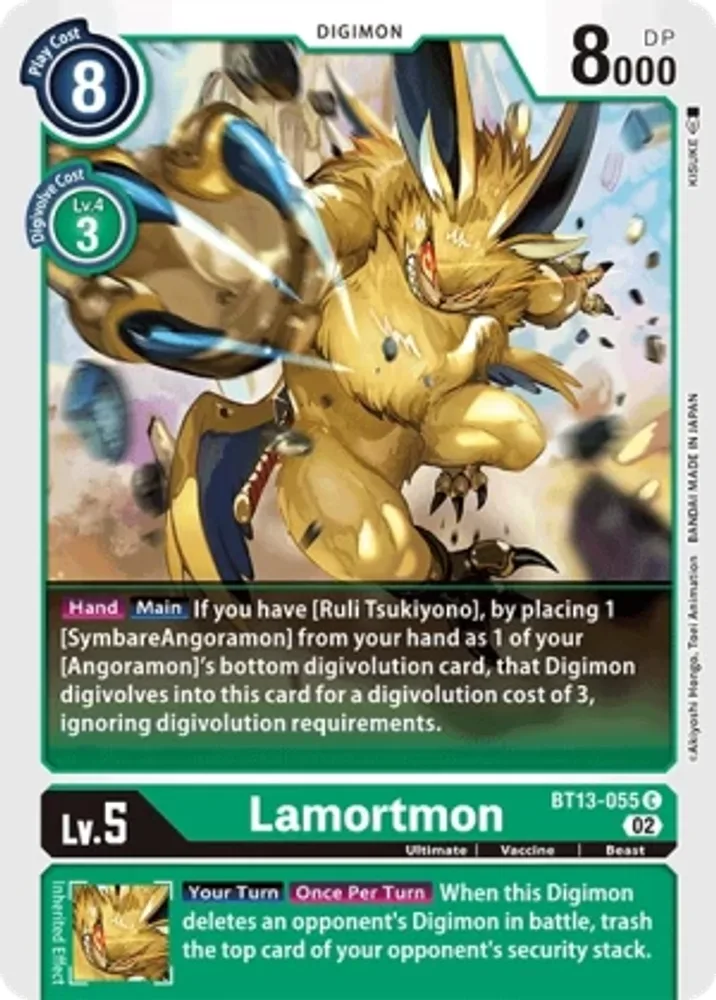 Lamortmon