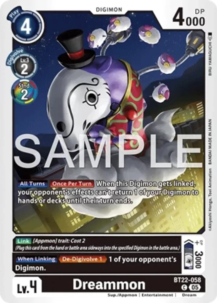 Dreammon
