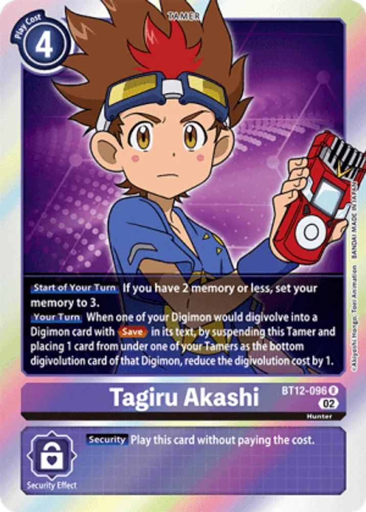 Tagiru Akashi