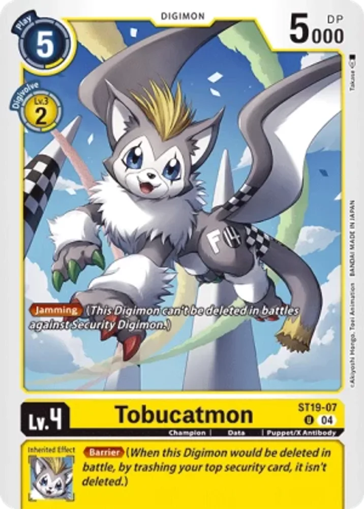 Tobucatmon