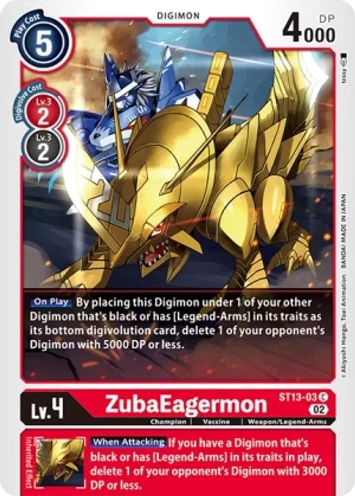 ZubaEagermon