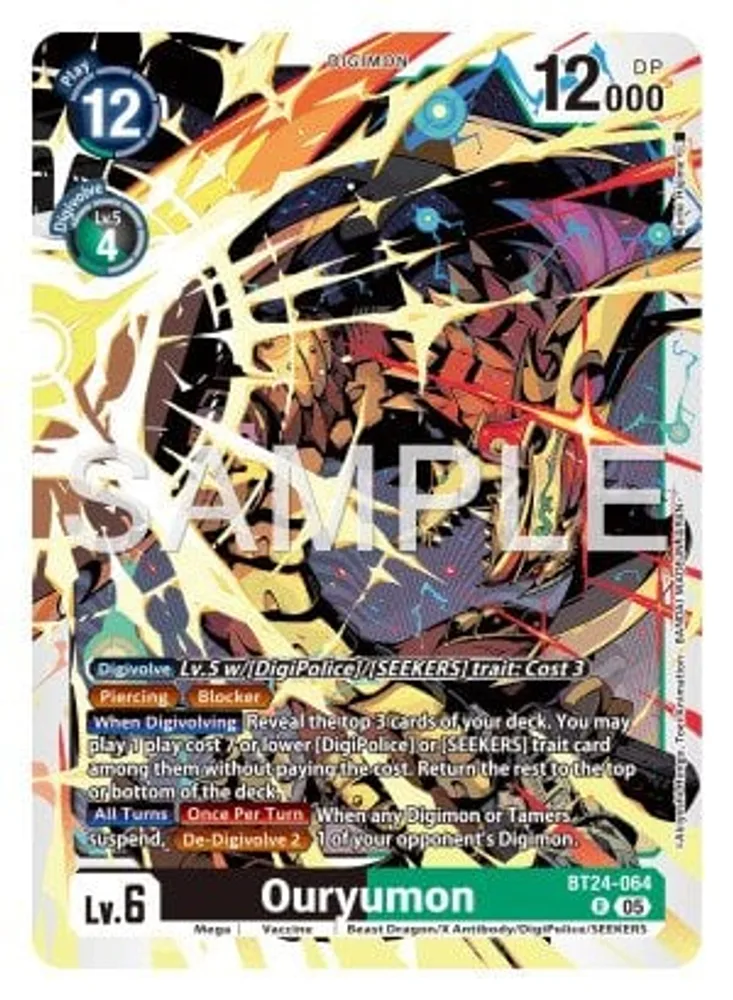 Ouryumon