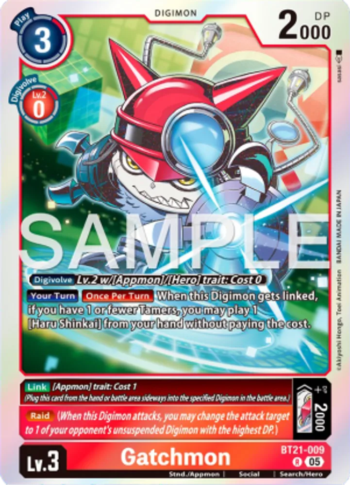 Gatchmon