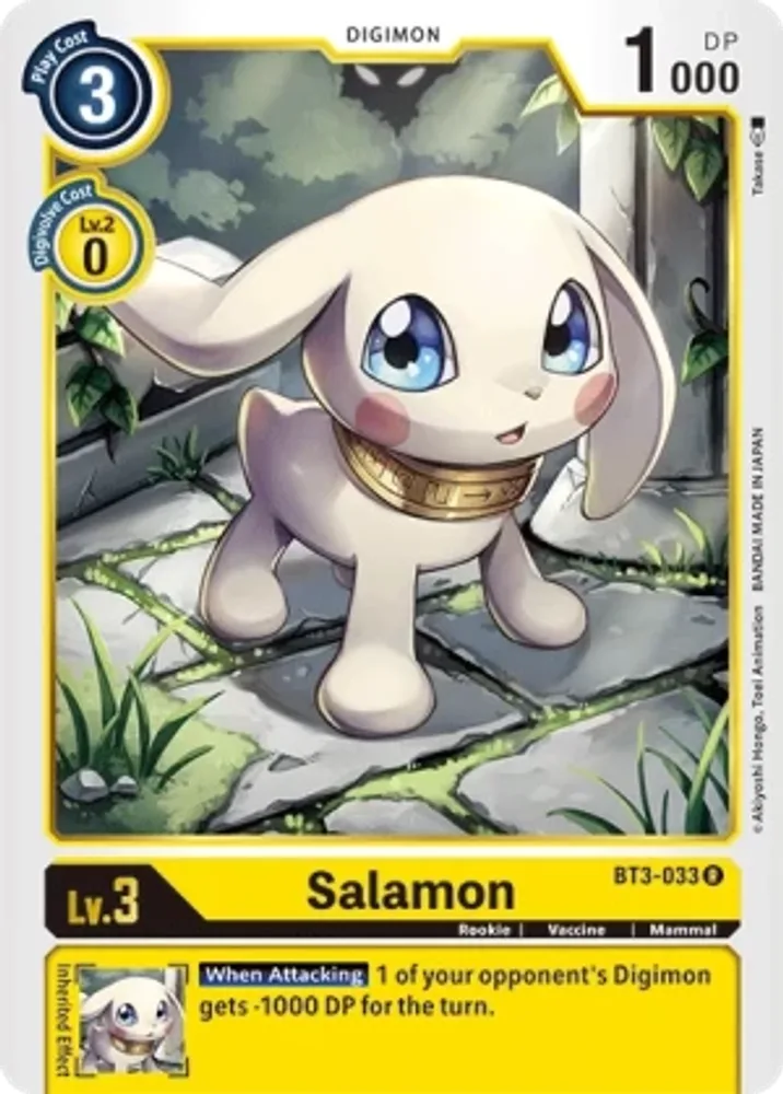 Salamon