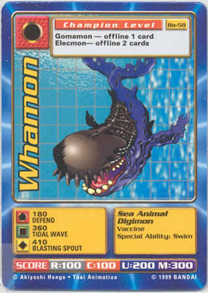 Whamon