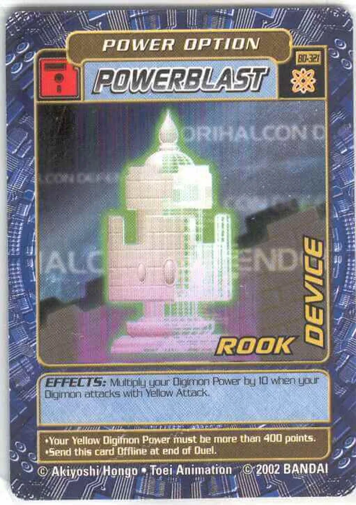 Rook Device