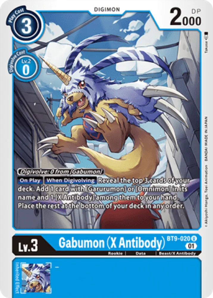 Gabumon (X Antibody)
