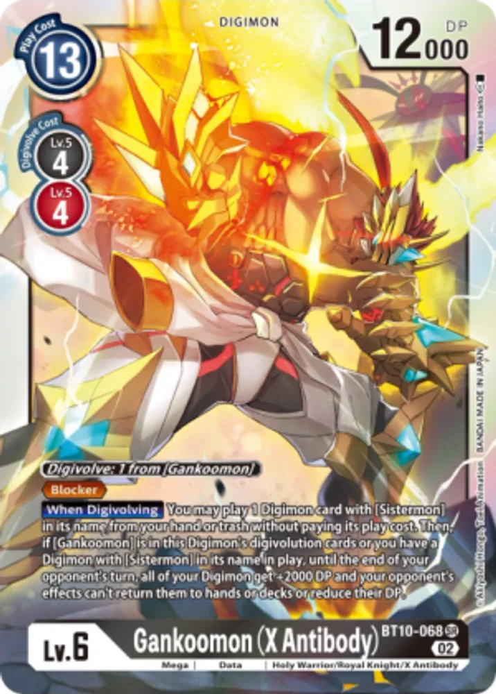 Gankoomon (X Antibody)
