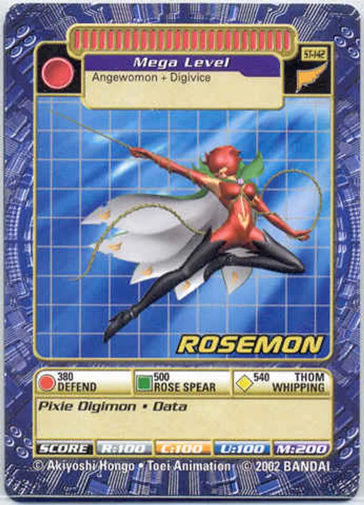 Rosemon