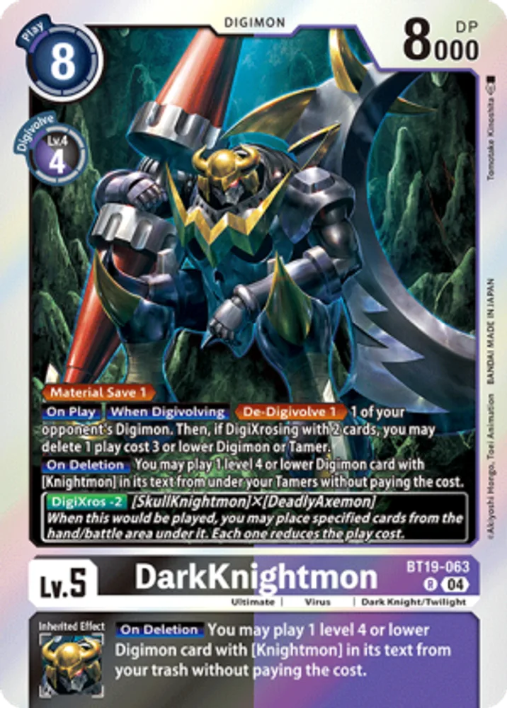 DarkKnightmon