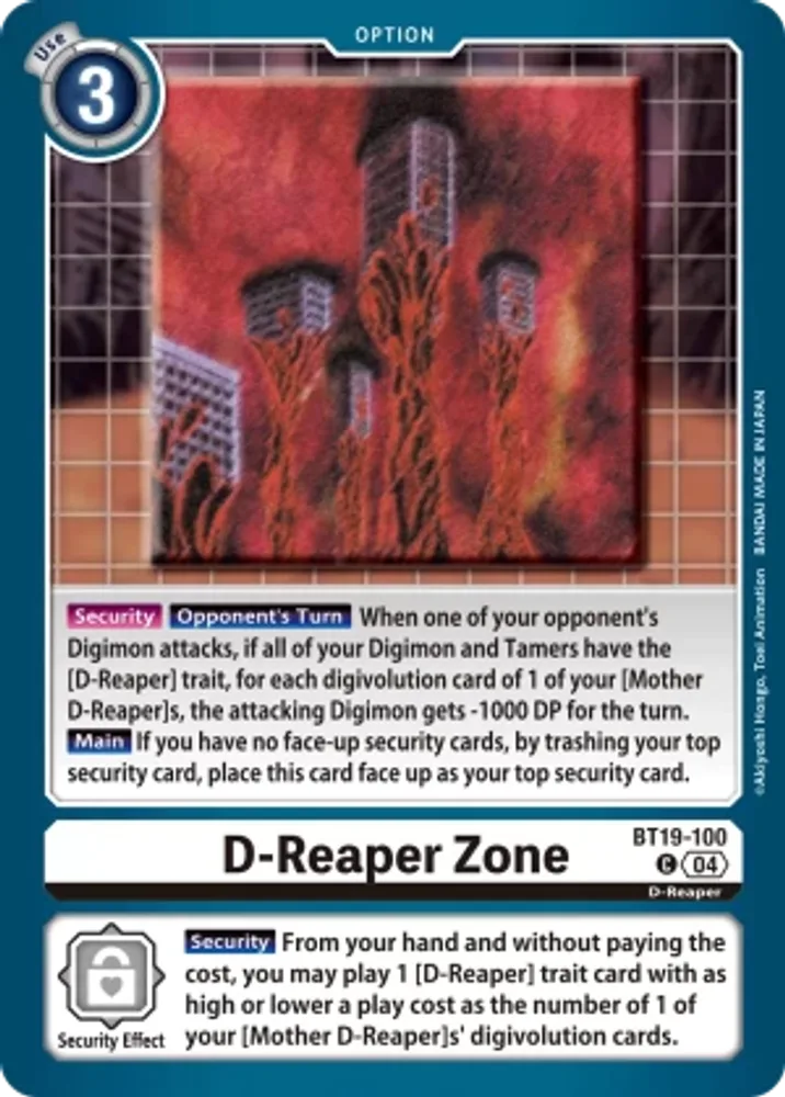 D-Reaper Zone