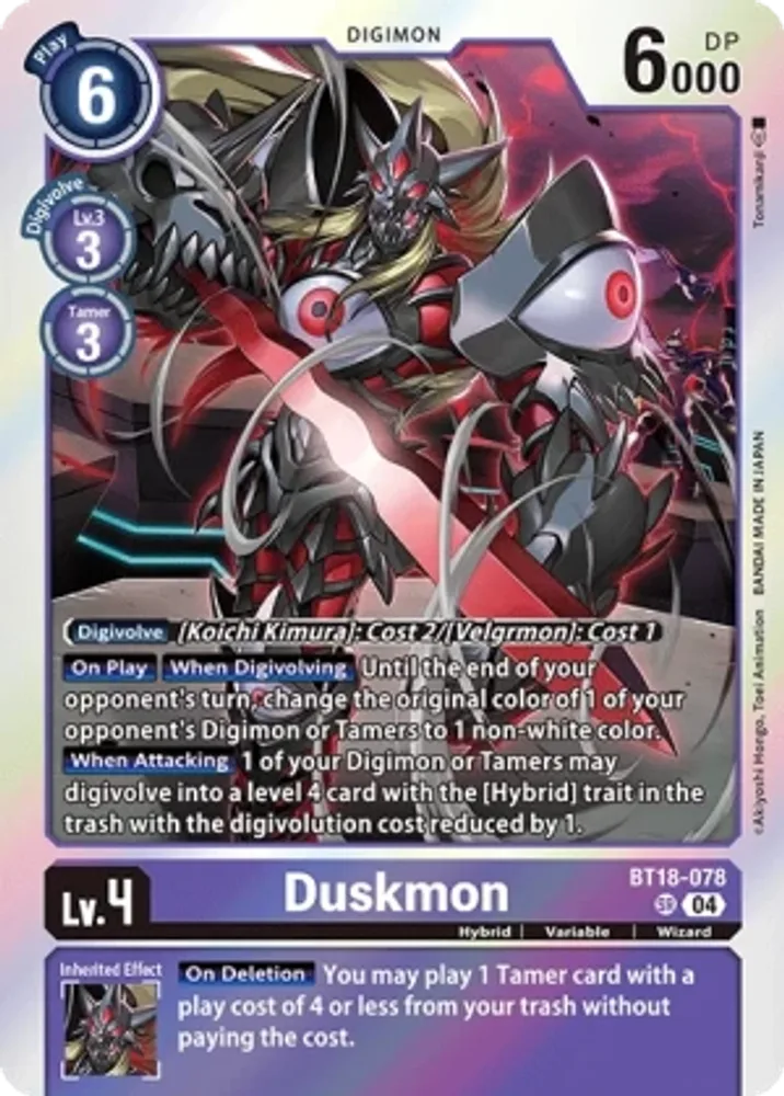 Duskmon