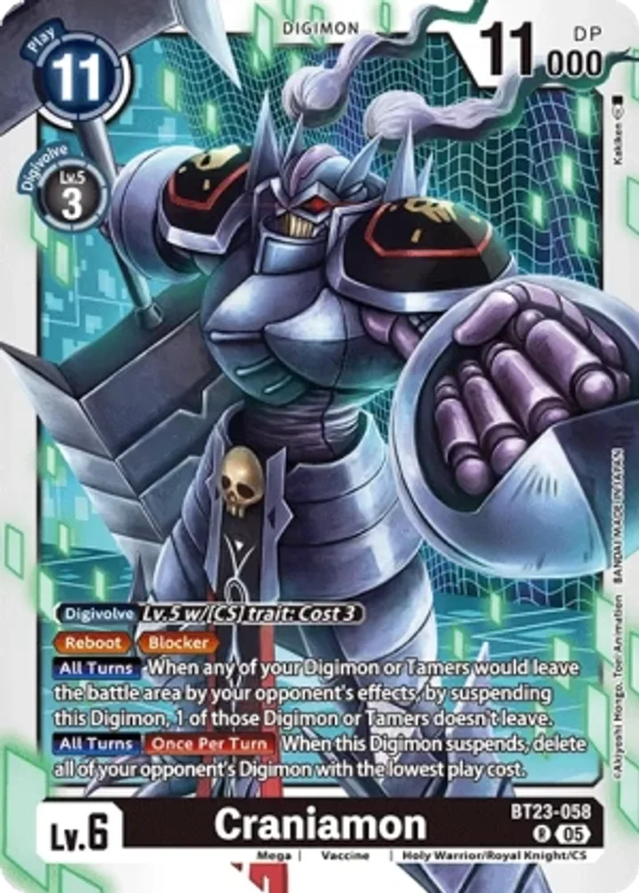 Craniamon