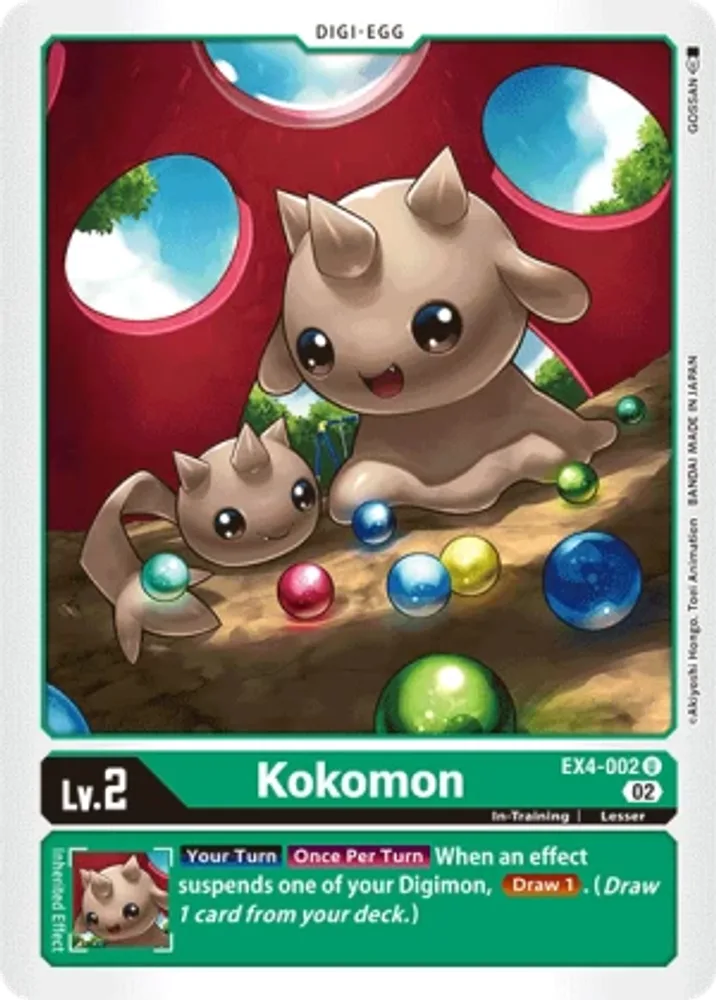 Kokomon