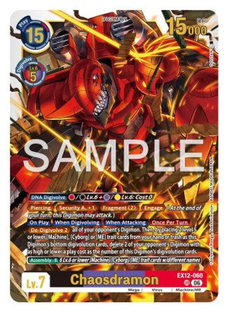 Chaosdramon