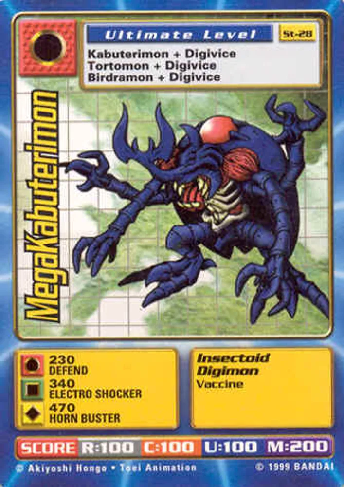 Megakabuterimon