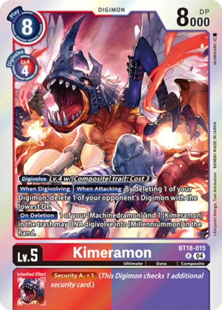Kimeramon