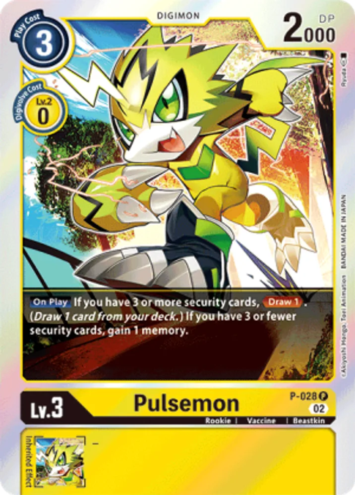Pulsemon