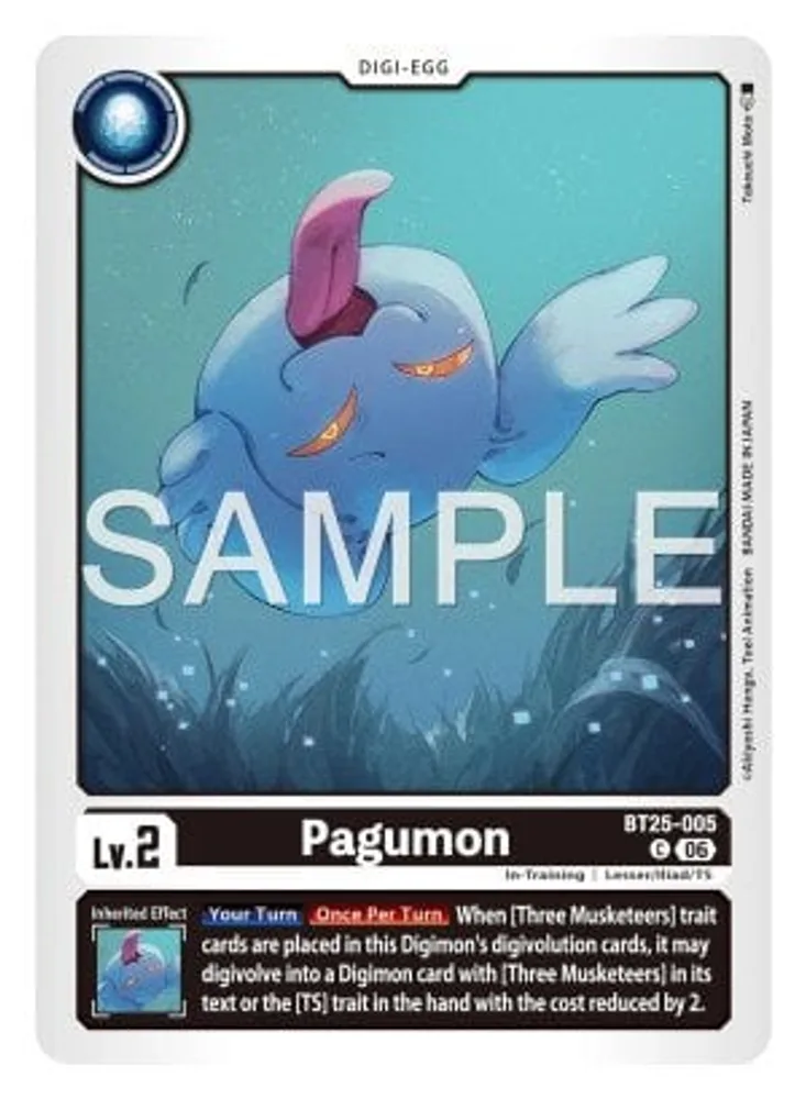 Pagumon