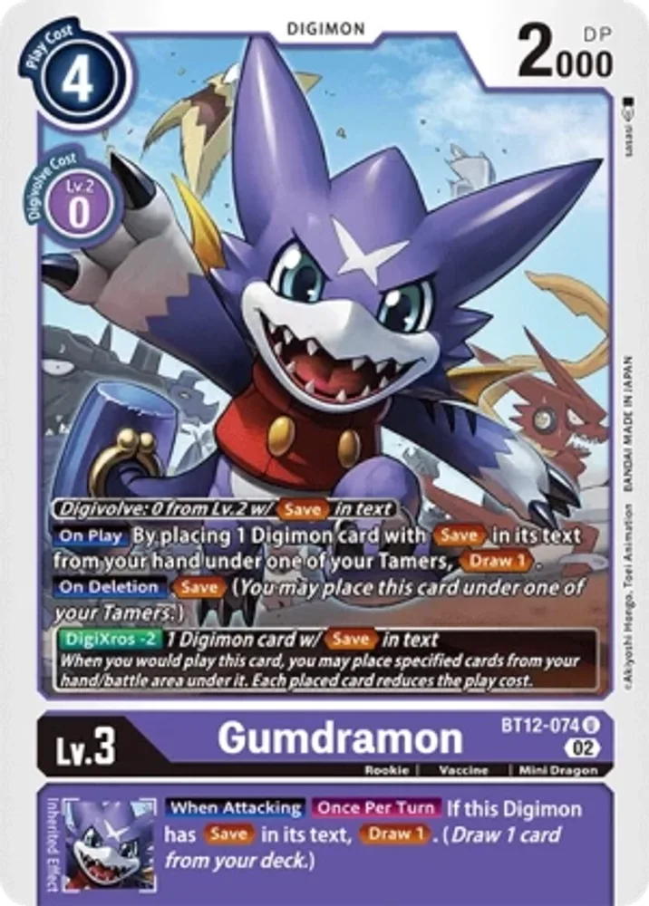 Gumdramon