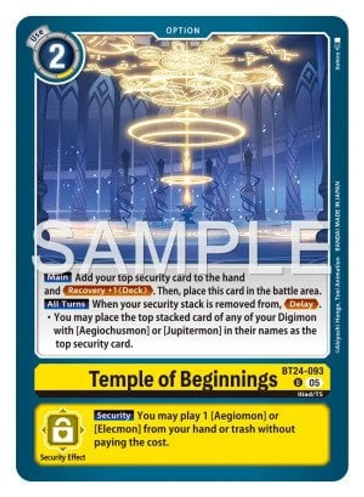 Temple of Beginnings