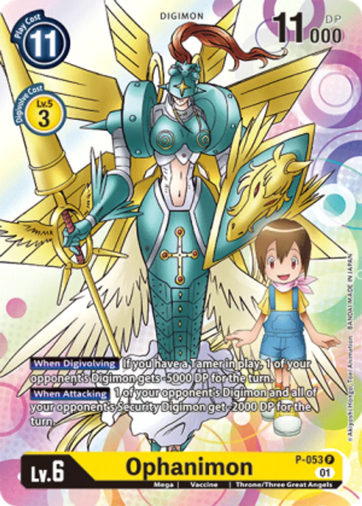 Ophanimon
