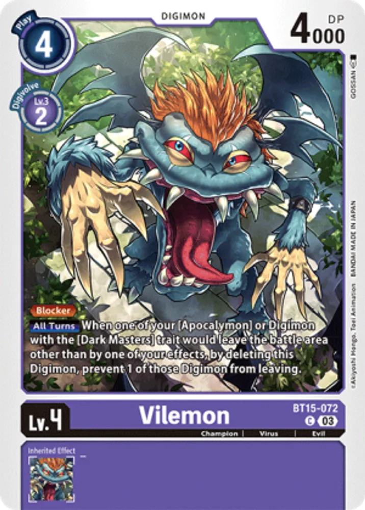 Vilemon