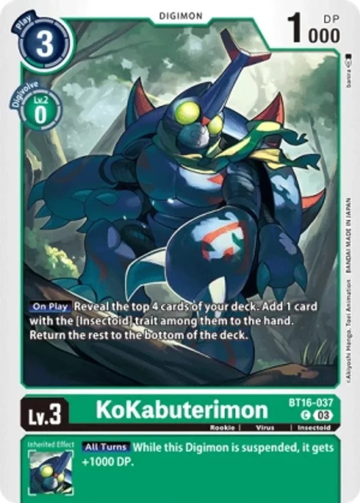KoKabuterimon