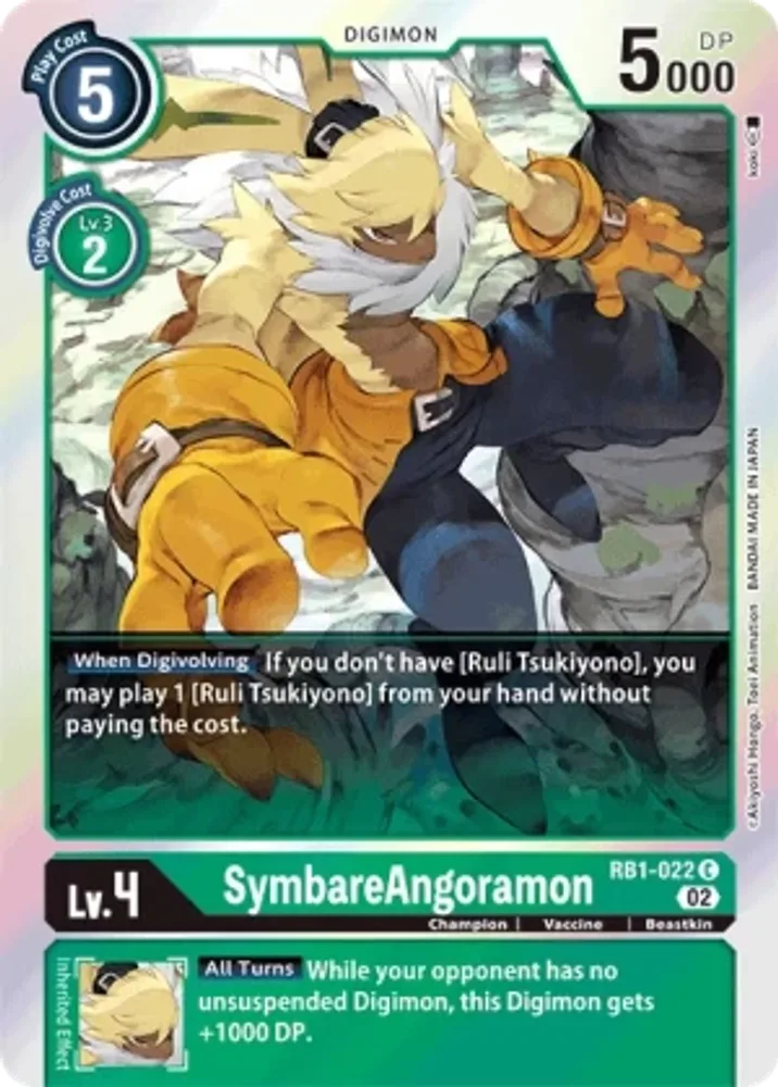 SymbareAngoramon