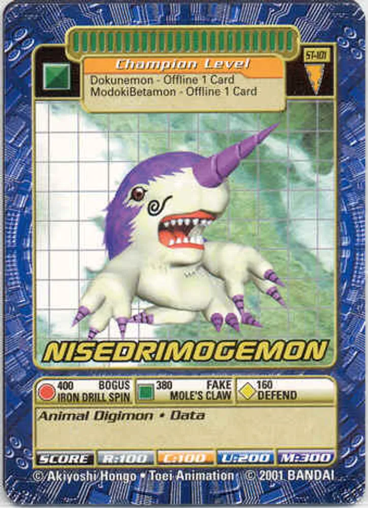 Nisedrimogemon