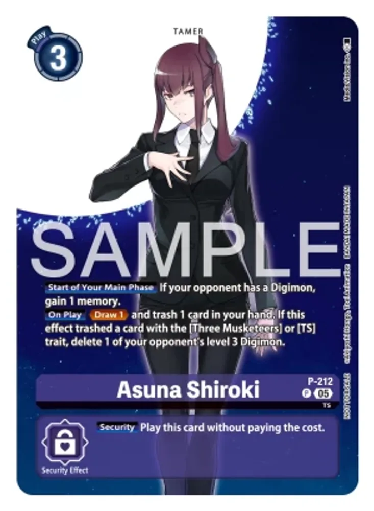Asuna Shiroki