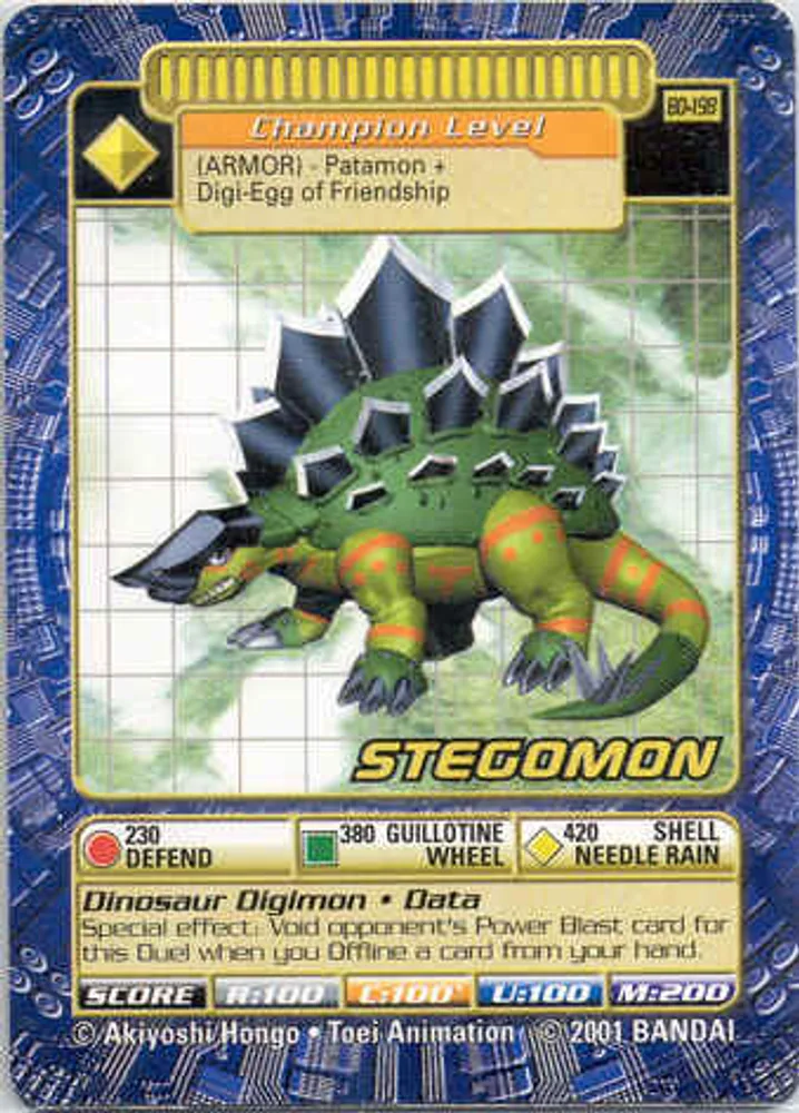 Stegomon