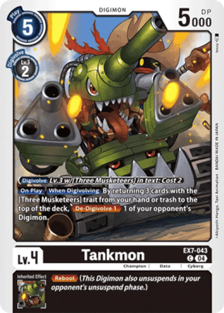 Tankmon