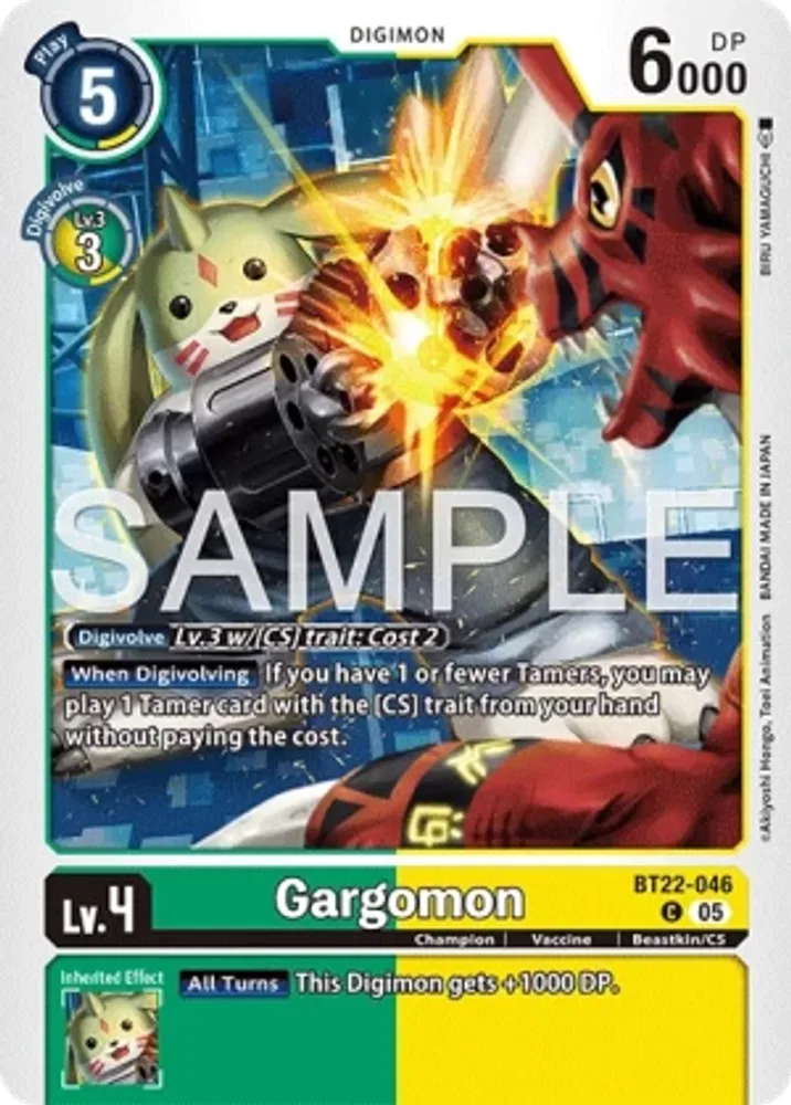 Gargomon