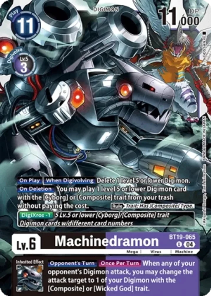 Machinedramon