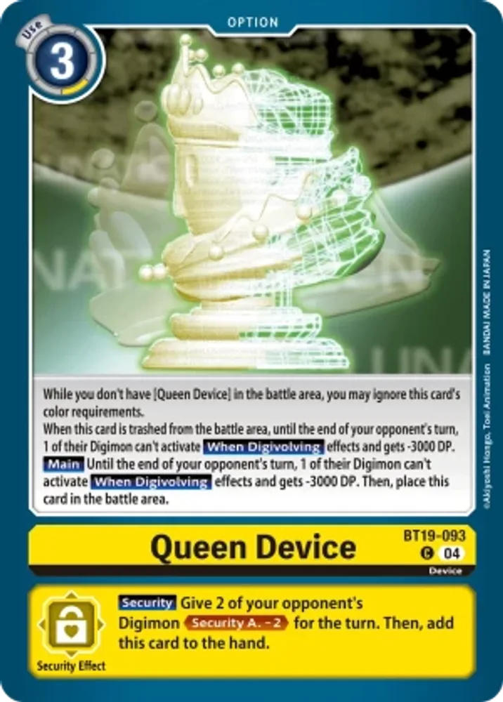 Queen Device