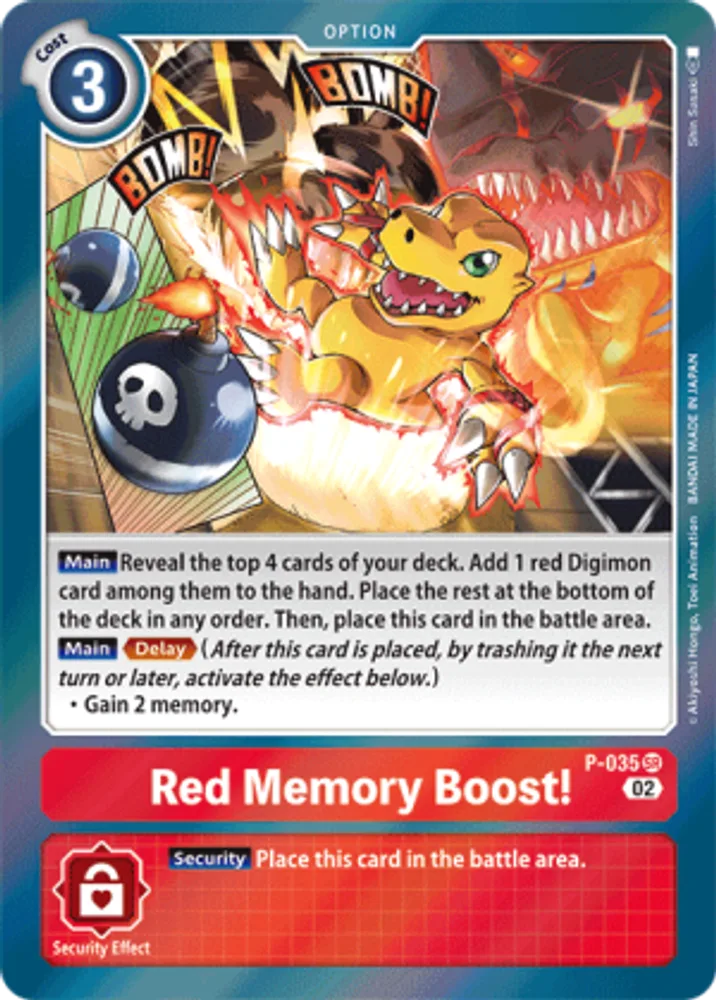 Red Memory Boost!