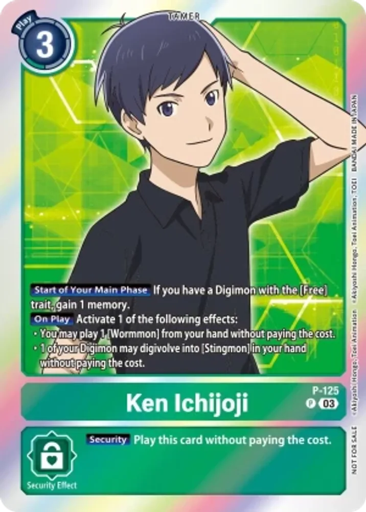Ken Ichijoji