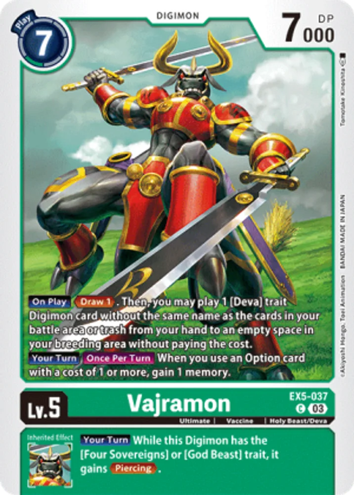Vajramon