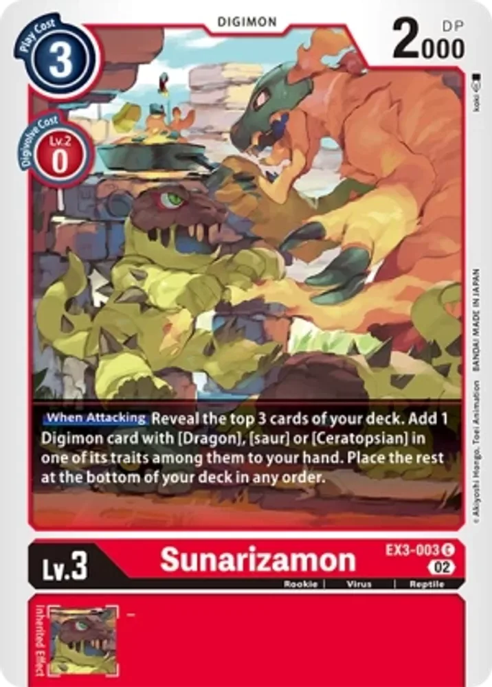 Sunarizamon